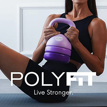 Polyfit Adjustable Kettlebell | 5 lb - 12 lb | Kettlebells Weights Set for Home Gym | Kettle Bell Sets for Women at Home - color: PURPLE