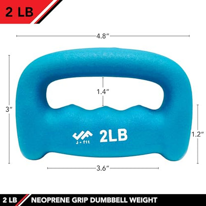JFIT Neoprene D Grip Dumbbells - Single Weights 1LB-5LB - Premium Non-Slip, Hand Weights, Ergonomic Design - style: 2 Pound