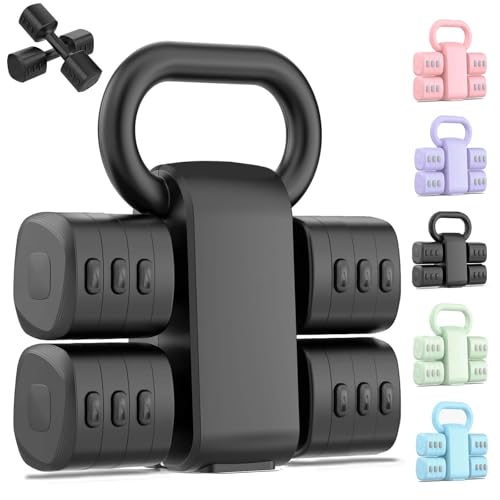2-in-1 Adjustable Dumbbell Set, Upgraded 4 Levels Hand Weights for Women Men, Each 2.2/3.3/4.4/5.5lb, Convertible Weights Dumbbells and Kettlebell Set for Home Gym Exercise & Fitness - color: Black