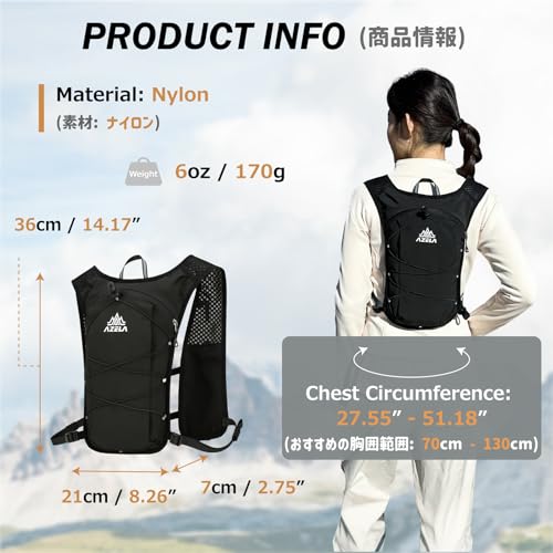Running Water Bottles Flask BPA Free Leakproof Hydration Vest Packs Waist Belt Replacement for Triathlon Marathon Hiking Cycling Climbing Runner - color: #2 Dark Blue (7L) + 1.5L White Water Bladder