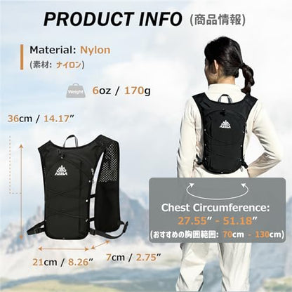 Running Water Bottles Flask BPA Free Leakproof Hydration Vest Packs Waist Belt Replacement for Triathlon Marathon Hiking Cycling Climbing Runner - color: #2 Dark Blue (7L) + 1.5L White Water Bladder