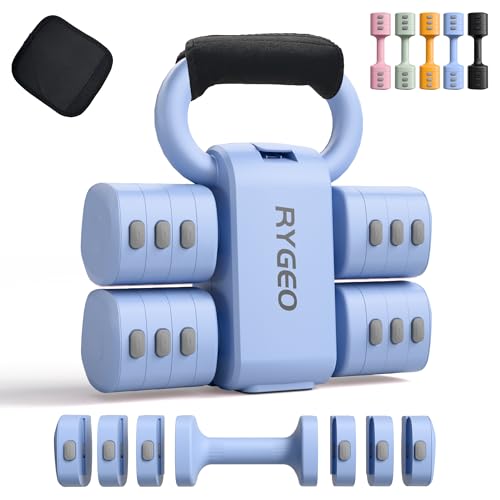 2-in-1 Adjustable Dumbbell Set for Women - 4 Levels (2.2lbs to 12.1lbs) - Home Gym Weights for Women at Home - Fitness Dumbbells