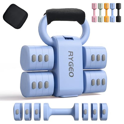 2-in-1 Adjustable Dumbbell Set for Women - 4 Levels (2.2lbs to 12.1lbs) - Home Gym Weights for Women at Home - Fitness Dumbbells