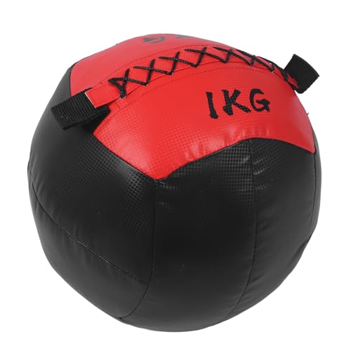 Sturdy Workout Wall Ball with Textured Surface for Easy Grip for Multifunctional Fitness Training, Builds Power, 2.2lb 1KG PU Leather Weighted Wall Ball