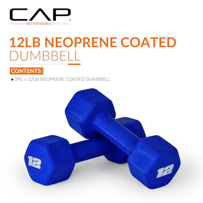 CAP Barbell Neoprene Dumbbell Weights Pairs & Sets | Color Series - style: 12 lb Pair