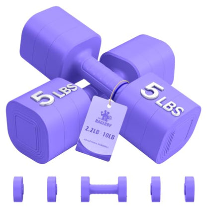 Ragebby Adjustable Dumbbell Set of 2, Weights for Men and Women at Home - color: PURPLE, style: 10LB(5LB Pair)