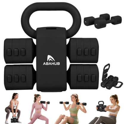 Abahub 2 in 1 Kettlebell & Dumbbell Set, Adjustable Dumbbell for Home Gym - color: Black