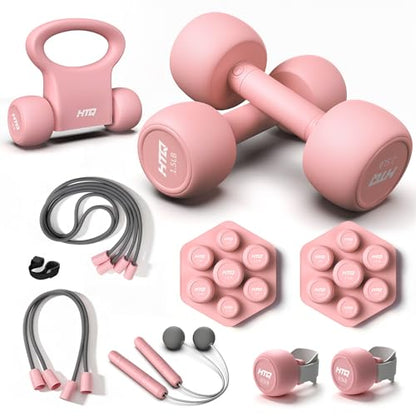 HTQ Adjustable Dumbbell Set for Women, 2-17LBS Total Plate Weight Home Workout Equipment with Kettlebell, Wrist Weights, Resistance Tube, Jump Rope, Pink/Green Free Weights Set for Women at Home - color: Pink