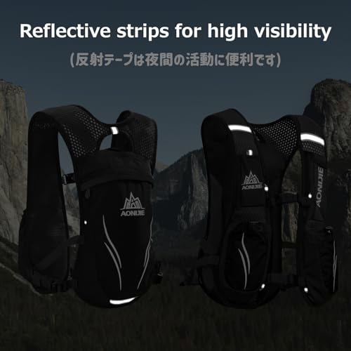 Hydration Running Vest Backpack Pack 5L 5.5L for Women and Men Jogging Trail Race Marathon Cycling Hiking
