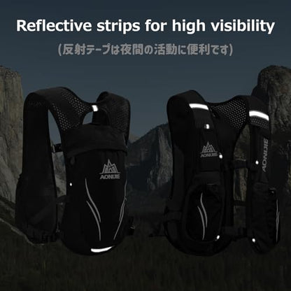 Hydration Running Vest Backpack Pack 5L 5.5L for Women and Men Jogging Trail Race Marathon Cycling Hiking