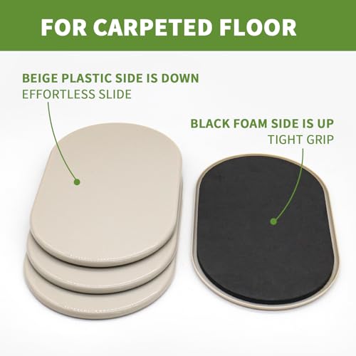 Furniture Sliders for Carpet 4 PCS - 9 1/2" Beige - size: 4 PCS 9 1/2 inch Beige