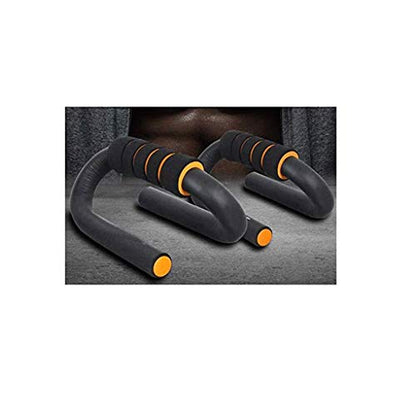 Push-up bracket -Push-Up Support H-Type — Muscle Push Up Pushup Bars Stands Handles Aid Equipment for Men and Women