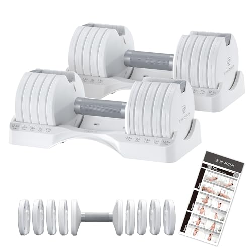 BYZOOM FITNESS Pure Series Adjustable Dumbbell - 12.5/25/27.5/50/55/75lb - ONE UNIT OR PAIR(check QTY before purchase) - 5-in-1/ 10-in-1 / 15-in-1 / 21-in-1 Flexible Hand Weights for Home Apartment Garage Gym, Strength Training & Fitness Workouts, White O