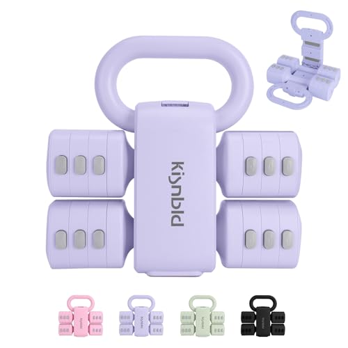 kisnbld Adjustable Dumbbell Set of 2, 4 in 1 Free Weights Dumbbells Set for Women with Fast Adjustment, Each 2lb 3lb 4lb 5lb Hand Weights Set for Home Gym & Outdoor Exercise Training - color: Purple, style: Set