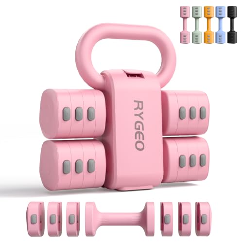 2-in-1 Adjustable Dumbbell Set for Women - 4 Levels (2.2lbs to 12.1lbs) - Home Gym Weights for Women at Home - Fitness Dumbbells - color: Pink