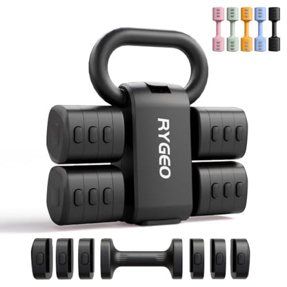 2-in-1 Adjustable Dumbbell Set for Women - 4 Levels (2.2lbs to 12.1lbs) - Home Gym Weights for Women at Home - Fitness Dumbbells - color: Black