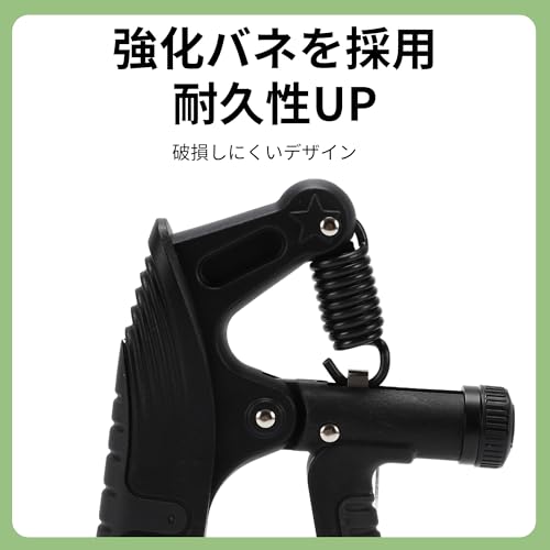 R Shape Hand Grip Strengthener, Forearm Grip Workout, Thick Spring Grip, Adjustable Strength for Muscle Building