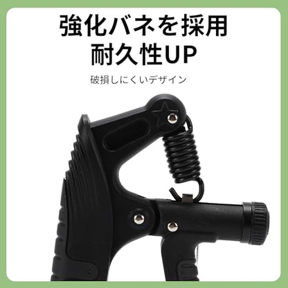 R Shape Hand Grip Strengthener, Forearm Grip Workout, Thick Spring Grip, Adjustable Strength for Muscle Building
