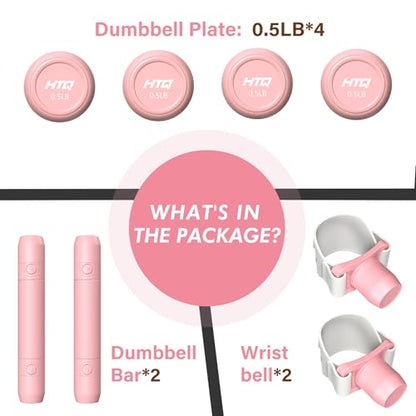 HTQ Adjustable Dumbbell Set for Women, 2-17LBS Total Plate Weight Home Workout Equipment with Kettlebell, Wrist Weights, Resistance Tube, Jump Rope, Pink/Green Free Weights Set for Women at Home - color: Pink