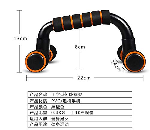 Push-up bracketPerfect Portable, Comfortable Push Up Bars Workout Stands with Ergonamic Handles for Floor