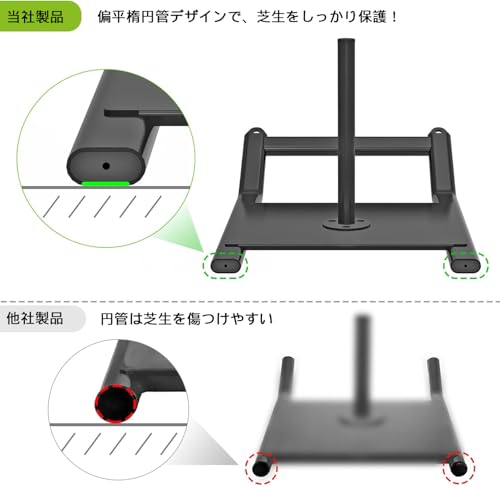 Kipika Weight Sled, Workout Sled, Fitness Strength Training Sled, Speed Training Sled for Athletic Exercise, Speed Improvement, Easily Through Obstacles, Suitable for 1" & 2" Weight Plate - color: Black