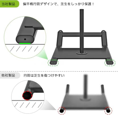 Kipika Weight Sled, Workout Sled, Fitness Strength Training Sled, Speed Training Sled for Athletic Exercise, Speed Improvement, Easily Through Obstacles, Suitable for 1" & 2" Weight Plate - color: Black