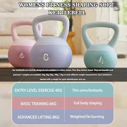 Kettlebell Weights Women's Fitness Shaping Soft Kettle Bells, Home Squat Training Dumbbell, Does Not Damage The Floor, Deadlift/Lift/Rowing(Green-4kg) - color: Green-4kg
