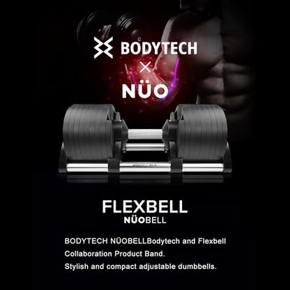 Bodytech x Noubell dumbbell Adjustable Dumbbell weight change with one-hand