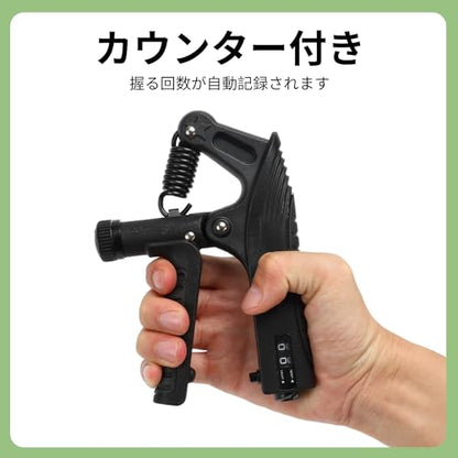 R Shape Hand Grip Strengthener, Forearm Grip Workout, Thick Spring Grip, Adjustable Strength for Muscle Building