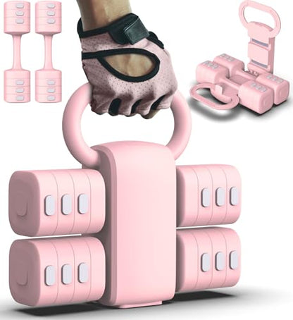 Adjustable Dumbbell Set of 2, 4 in 1 Free Weights Dumbbells Set for Women with Fast Adjustment, Each 2lb 3lb 4lb 5lb Hand Weights Set for Home Gym & Outdoor Exercise Training - color: Pink