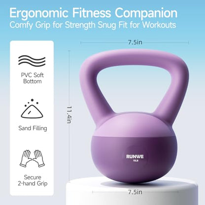Soft Kettlebell for Women 5lb 10lb 15lb 20lb 25lb, Sand Filled Quiet Floor-Friendly Kettlebell, Anti-Slip Home Gym Fitness Equipment for Apartment Postpartum Recovery - color: 15 LB Purple