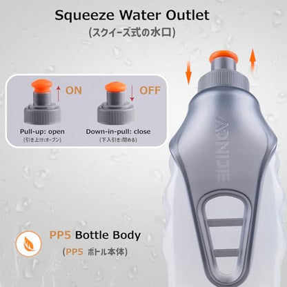 Running Water Bottles Flask BPA Free Leakproof Hydration Vest Packs Waist Belt Replacement for Triathlon Marathon Hiking Cycling Climbing Runner - color: #1 250ml / 8.5oz