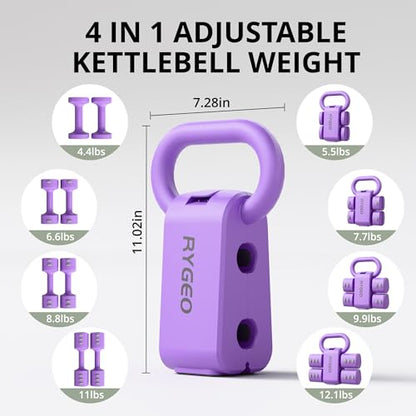RYGEO Adjustable Dumbbell Set of 2, 4-in-1 Free Weights for Women & Men, Quick-Adjust Hand Weights 2lb, 3lb, 4lb, 5lb, Ideal for Home Gyms, Chest Press Machines & Twisters.