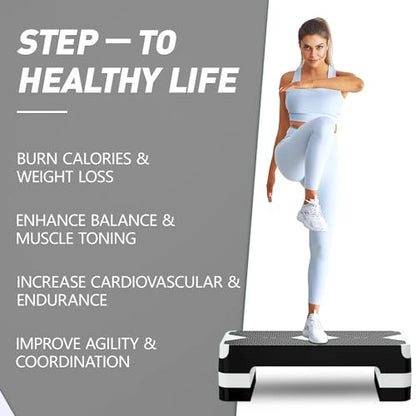 GYMMAGE Aerobic Exercise Step, Adjustable Height, - color: White