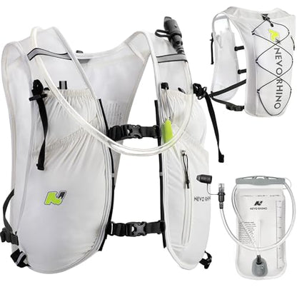 Waterproof Running Vest, 5.5L Breathable Running Hydration Vest with 1.5L Water Bladder, Water Vest for Hiking, Trail Marathon Race, Ideal for Women and Men - color: White