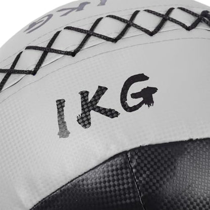 Soft Balls, Weighted Wall Ball 2.2lb 1KG PU Leather Fitness Weight Ball for Strength Stretch Training