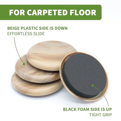 Furniture Sliders for Carpet 16 PCS - 2 1/2" Beige Coffee - size: 16 PCS 2 1/2 inch Beige Coffee