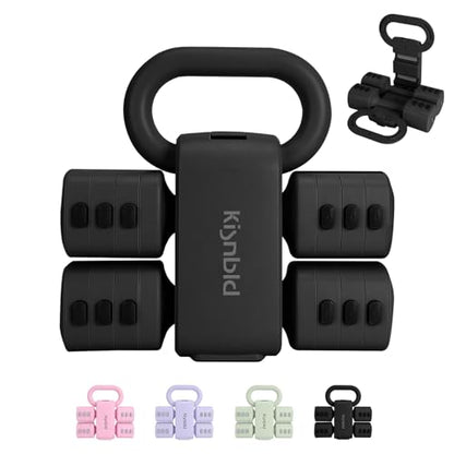 kisnbld Adjustable Dumbbell Set, 2-in-1 Dumbbells & Kettlebell,Hand Weights - color: Black