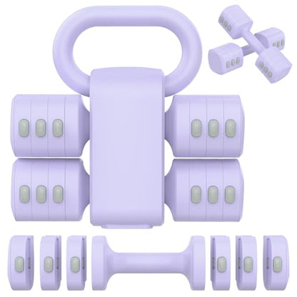 Hezeyferg 2-in-1 Adjustable Dumbbells Set, 4 Levels Weight Dumbbells Set for Women Men, Each 2.2/3.3/4.4/5.5lb Hand Weights with Kettlebell Form for Home Gym Exercise Training