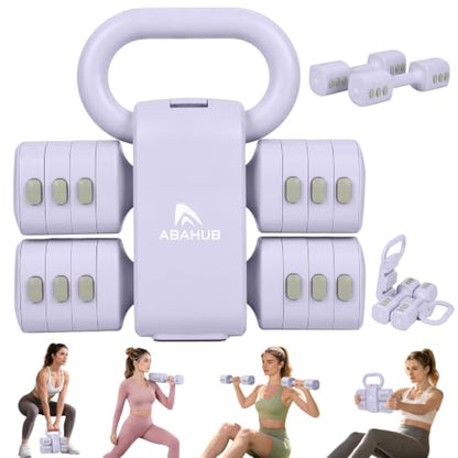 Abahub 2 in 1 Kettlebell & Dumbbell Set, Adjustable Dumbbell for Home Gym - color: Purple