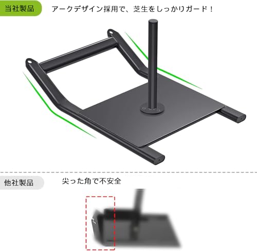 Kipika Weight Sled, Workout Sled, Fitness Strength Training Sled, Speed Training Sled for Athletic Exercise, Speed Improvement, Easily Through Obstacles, Suitable for 1" & 2" Weight Plate - color: Black