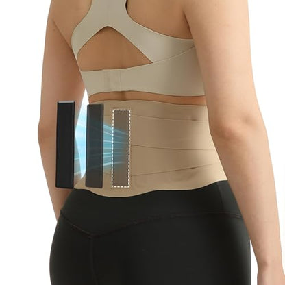RANDY SUN Structured Waist Support Belt, Ultra Thin Back Brace with Ergonomic EVA Pad, Invisible Lumbar Support for Women & Men, Work & Daily Use Light Taupe L(Waist:31"-36")
