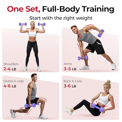 FEIERDUN DB3 5-in-1 Adjustable Dumbbell Set, 6LB/10LB Pair Adjustable Weights for Women at Home, Dual Locking Stable Hand Weights with TPU Soft Handle, Home Gym, Rehab, Pilates, Yoga, Strength Training - color: D-Vivid Purple, style: 6LBS Pair (12LBS Tota