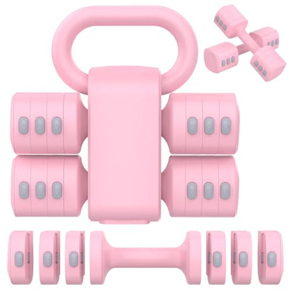 Hezeyferg 2-in-1 Adjustable Dumbbells Set, 4 Levels Weight Dumbbells Set for Women Men, Each 2.2/3.3/4.4/5.5lb Hand Weights with Kettlebell Form for Home Gym Exercise Training