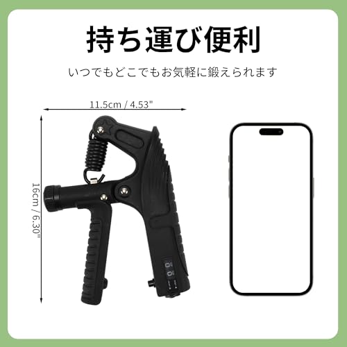 R Shape Hand Grip Strengthener, Forearm Grip Workout, Thick Spring Grip, Adjustable Strength for Muscle Building