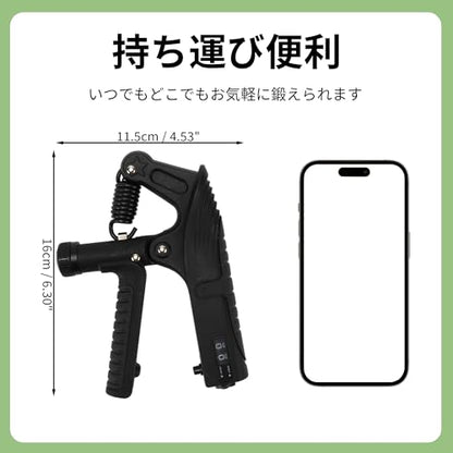 R Shape Hand Grip Strengthener, Forearm Grip Workout, Thick Spring Grip, Adjustable Strength for Muscle Building