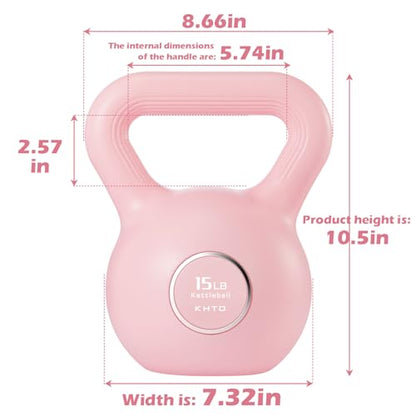 KHTO Kettlebells Fitness Exercise-Pink Strength Training Kettlebell Sets,Dumbbell Weights for Home Gym Equipment - style: 15LB