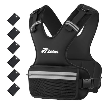 ZELUS Weighted Vest, Z-Fit Soft Iron Adjustable Weighted Vest for Women and Men, Ultra Thin Weight Vest for Home Gym Strength Training Weight Loss Workout, 08-14lb/11-20lb/20-32lb. - size: 09-15 lb.