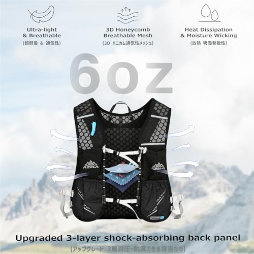 Running Water Bottles Flask BPA Free Leakproof Hydration Vest Packs Waist Belt Replacement for Triathlon Marathon Hiking Cycling Climbing Runner - color: #3 Black (7L) + 1.5L White Water Bladder