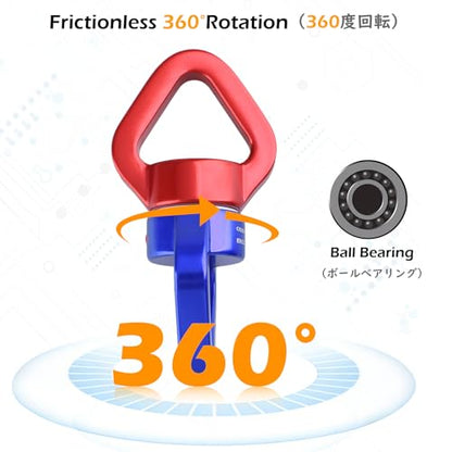 Swing Swivel 30kN Micro Rotator Safety Rotational Device Hanging Accessory for Children's Swing Spinner Hanger, Rock Climbing, Hanging Hammock, Web Tree Swing, Aerial Dance